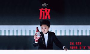 “百威X陈奕迅”科幻微电影《放》