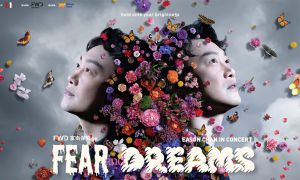 FWD富卫保险呈献：陈奕迅FEAR AND DREAMS 香港演唱会